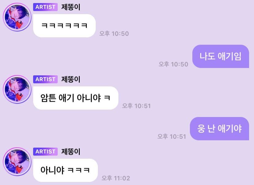 #망한버블올리기대회 모음 | 인스티즈