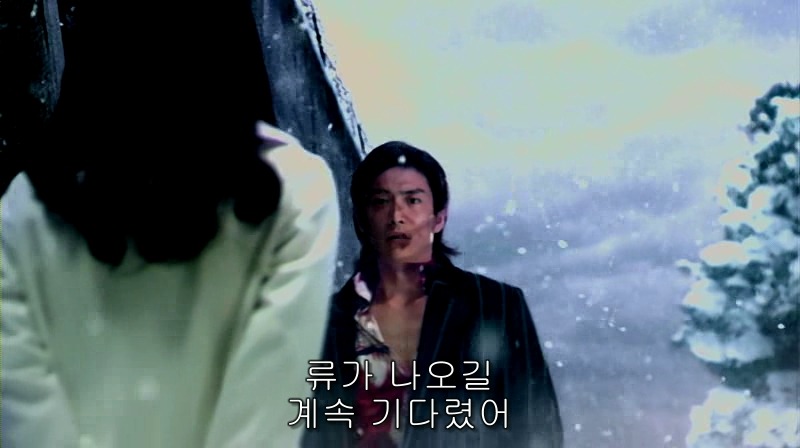 [영화] 혐오스런 마츠코의 일생 -27- | 인스티즈