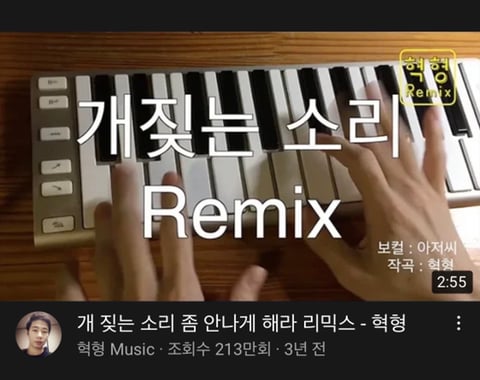 MBTI별 좋아하는 유튜브 재질 | 인스티즈