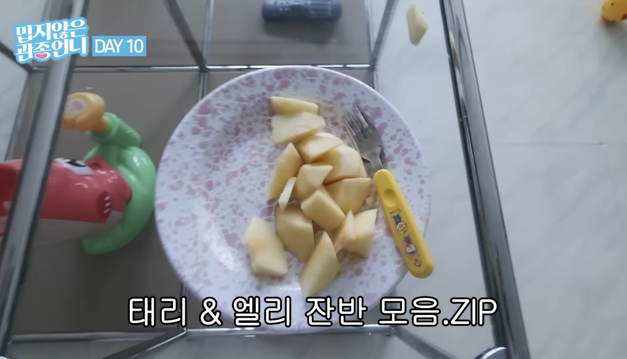 애들이 남긴거 먹는 이지혜 남편, 그리고 아들맘의 댓글 | 인스티즈