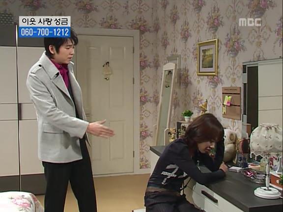 [거침없이하이킥] 민용이와 신지가 이혼한 이유 -12- | 인스티즈