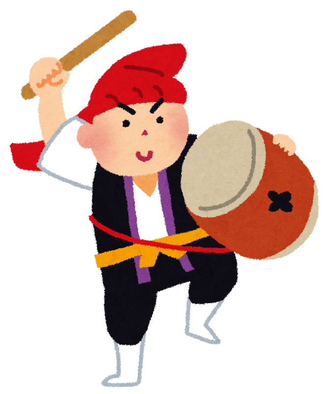 과거 유구국(오키나와)인들이 조선인을 구별한 방법 | 인스티즈