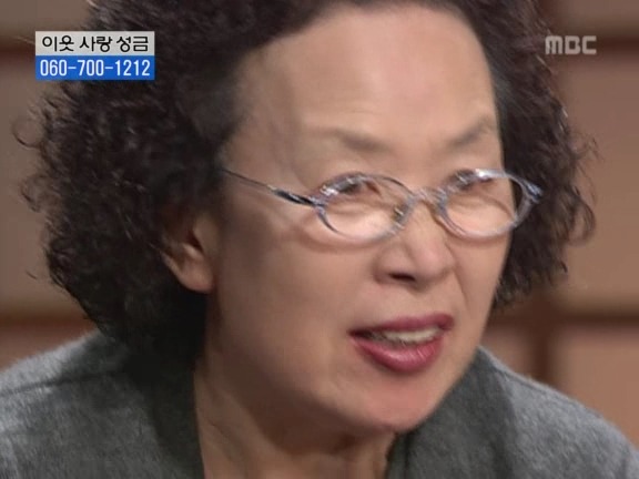 [거침없이하이킥] 서선생이 빌려준돈 받아내는 방법 ㅋㅋㅋㅋ.jpg | 인스티즈