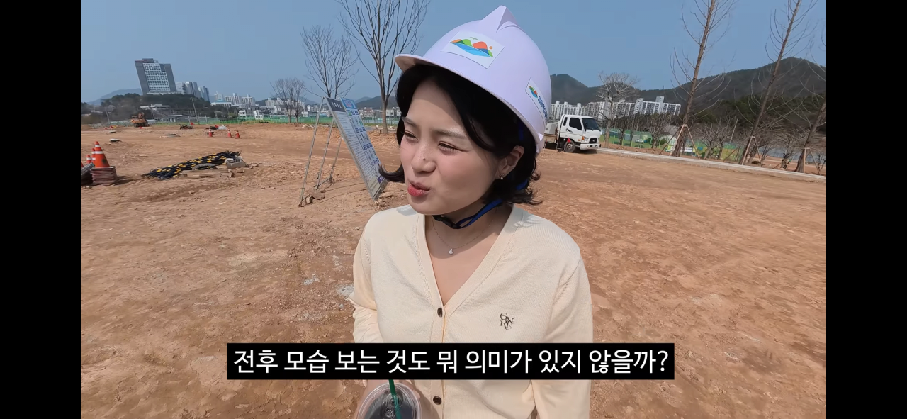 공무원들이 당근을 흔든것 같다는 이번 김선태 여수 섬박람회 홍보영상 | 인스티즈