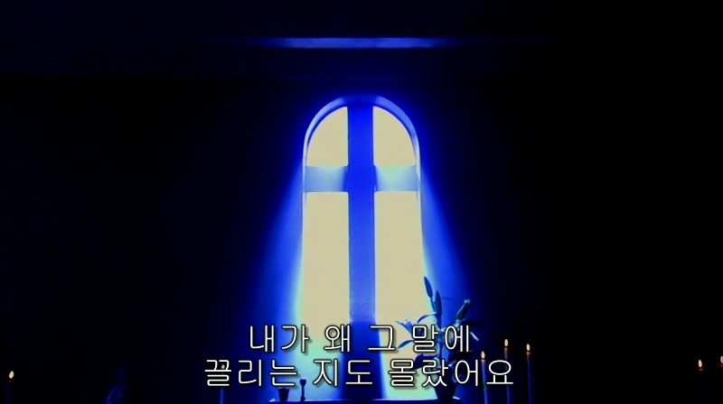 [영화] 혐오스런 마츠코의 일생 -27- | 인스티즈