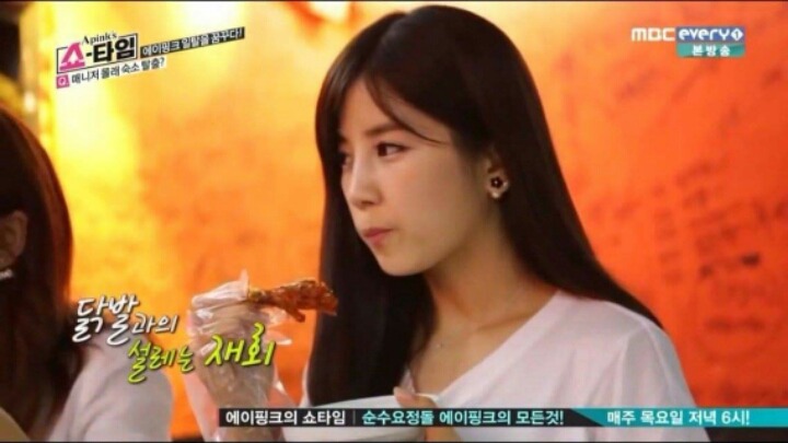 닭발 좋아하는 여자들 공통점 | 인스티즈