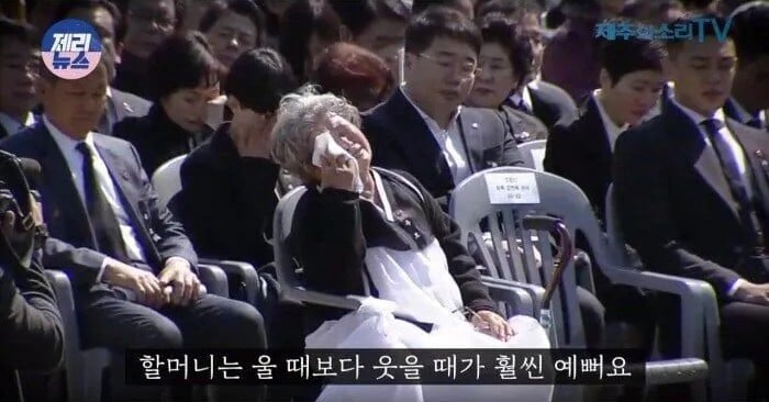 제주 할머니가 물고기를 안드시는 이유 | 인스티즈