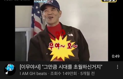MBTI별 좋아하는 유튜브 재질 | 인스티즈