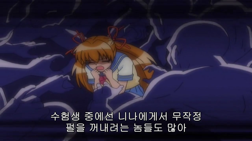 여름인데 보면 더 짜증나는 지켜줘 롤리팝 2 | 인스티즈