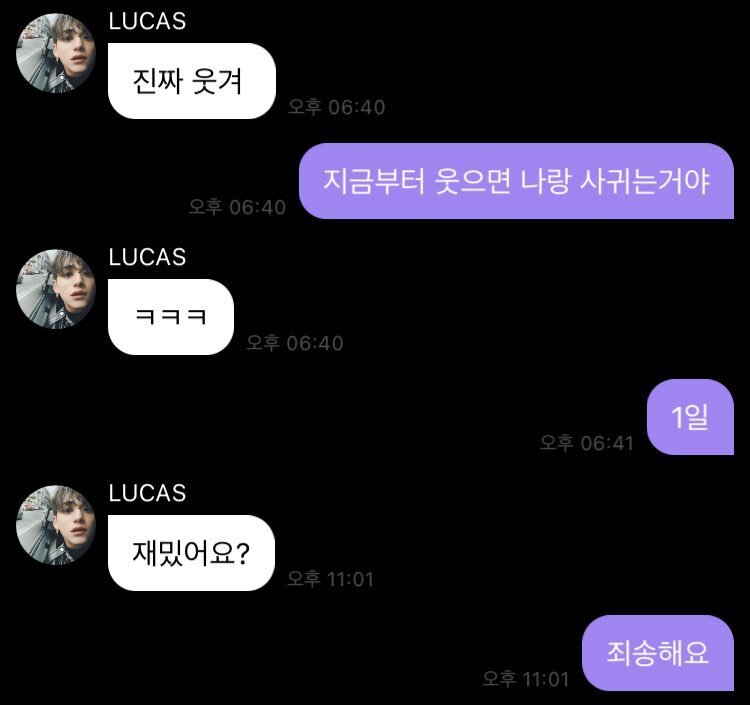 #망한버블올리기대회 모음 | 인스티즈