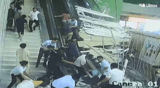 중국 에스컬레이터 사고 (혐오주의) | 인스티즈