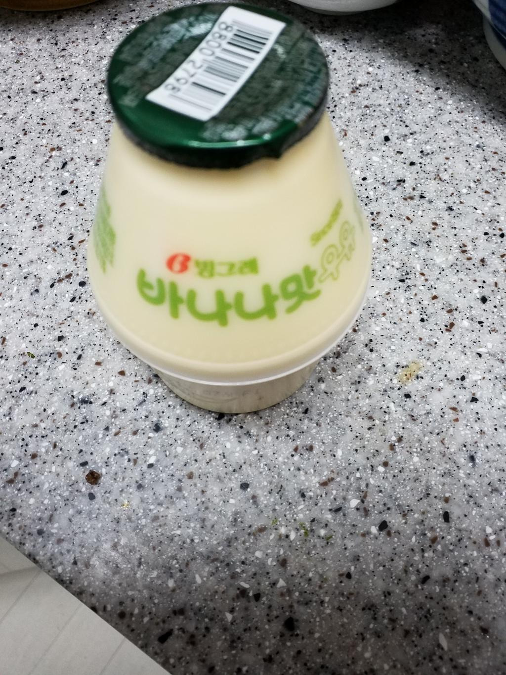 호불호 갈리는 우유 | 인스티즈