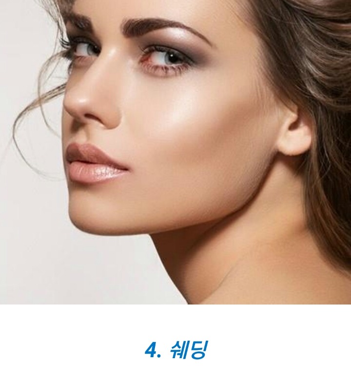 남자가 싫어하는 여자들의 메이크업 10 | 인스티즈