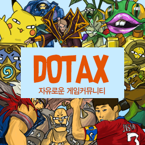 의 vs 식 vs 주 | 인스티즈