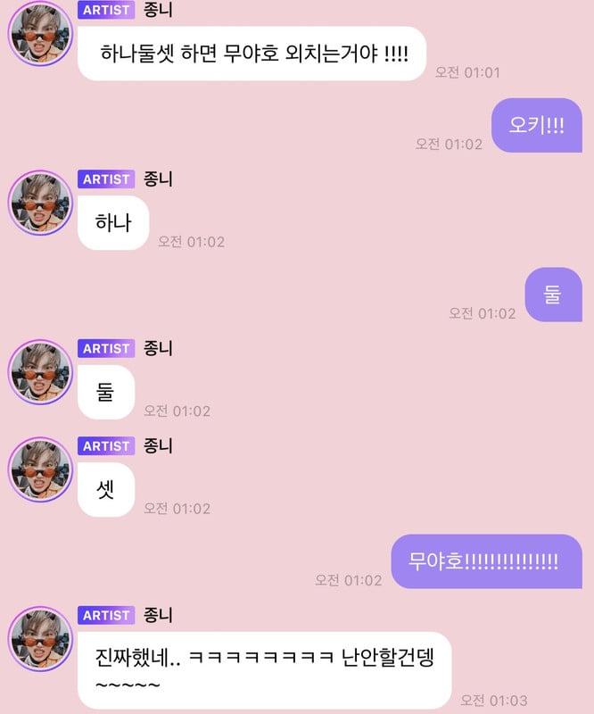 #망한버블올리기대회 모음 | 인스티즈