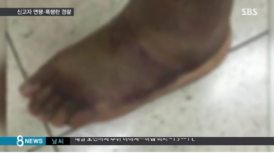 경찰이 신고한 시민을 폭행한 이유는?? | 인스티즈