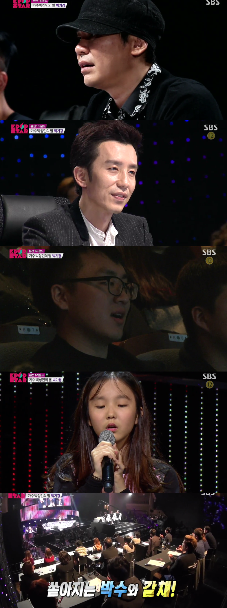 동생이 모든걸 더 잘할때 첫째가 느끼는 마음 (그런 맏이가 처음 동생보다 잘하는게 생겼을때) | 인스티즈