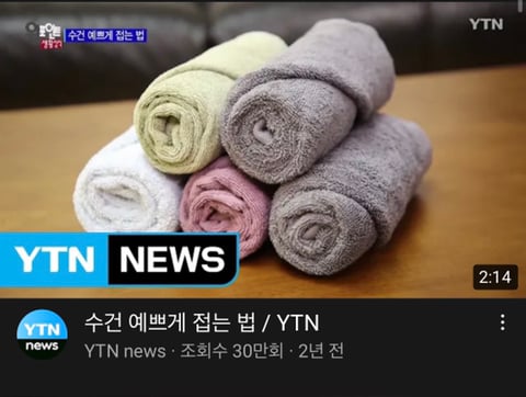 MBTI별 좋아하는 유튜브 재질 | 인스티즈