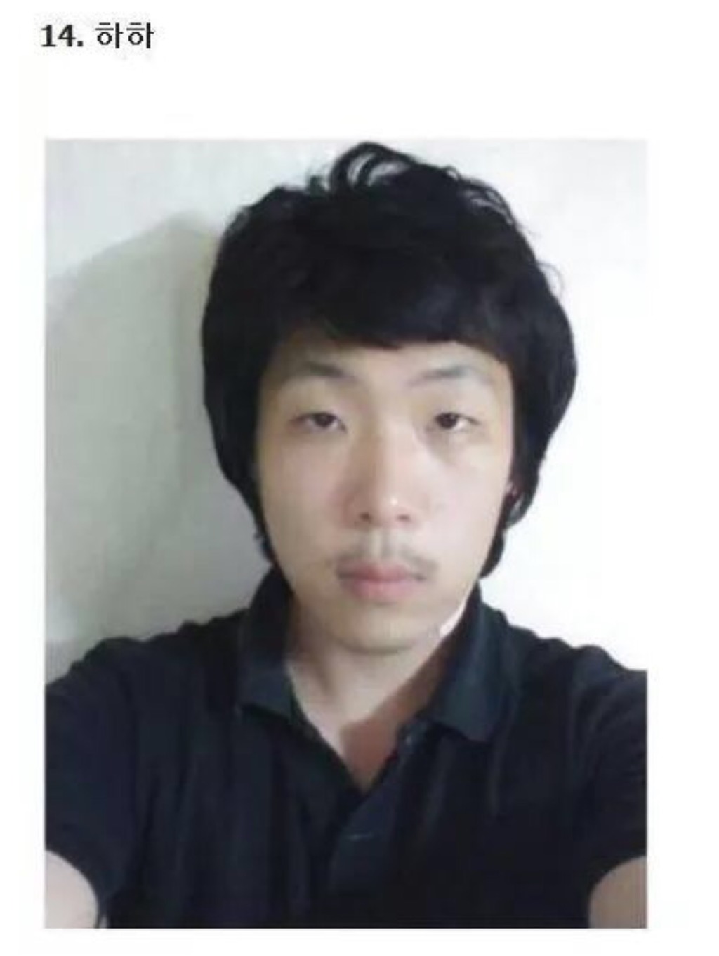 연예인 닮은 일반인들 모음 | 인스티즈