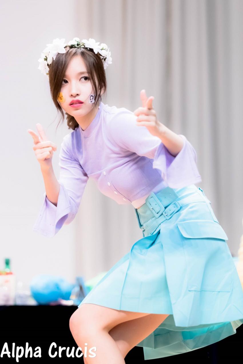 아프리카tv 방송중에 트와이스 미나 초등학교 친구 만난 BJ | 인스티즈