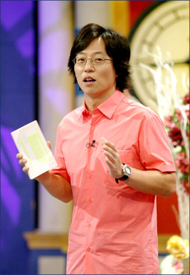 유재석으로 보는 운동,관리의 중요성 | 인스티즈