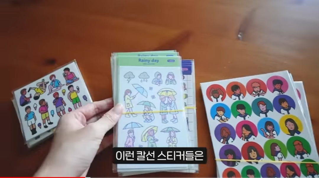 망한 문구사장 브이로그 | 인스티즈