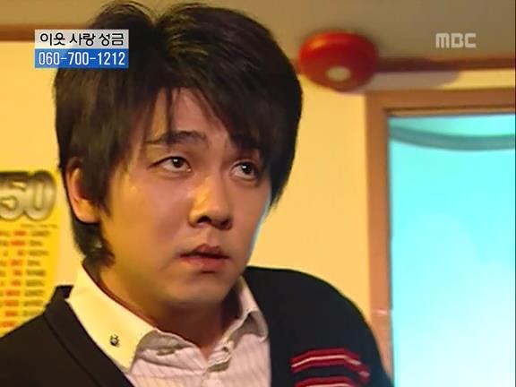 [거침없이하이킥] 민용이와 신지가 이혼한 이유 -12- | 인스티즈