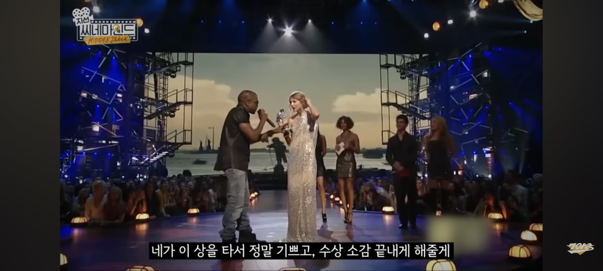 싸이코패스보다 무서운 나르시시스트 | 인스티즈