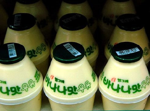 호불호 갈리는 우유 | 인스티즈