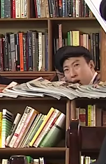 [무한도전] 불륜인데 아름다우면 괜찮다? | 인스티즈
