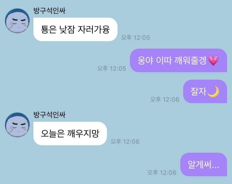 #망한버블올리기대회 모음 | 인스티즈