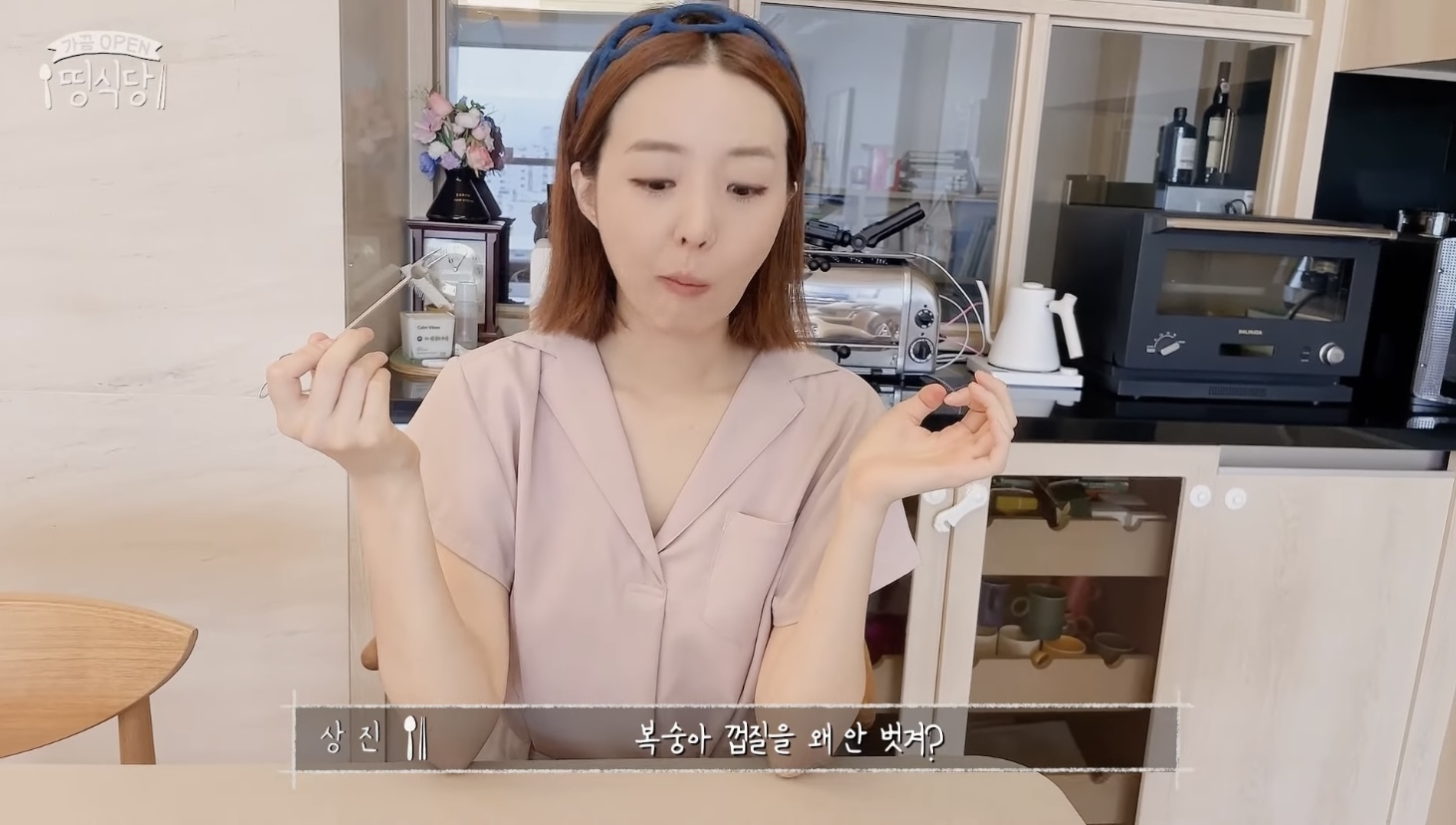 오상진 취향이 있긴 있나 너무 궁금해서 올리는 글 | 인스티즈