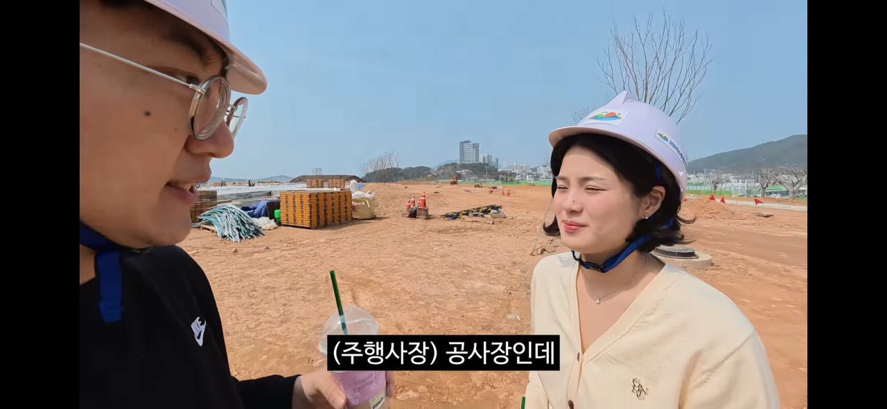 공무원들이 당근을 흔든것 같다는 이번 김선태 여수 섬박람회 홍보영상 | 인스티즈