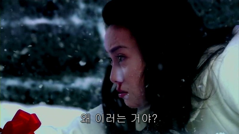 [영화] 혐오스런 마츠코의 일생 -27- | 인스티즈