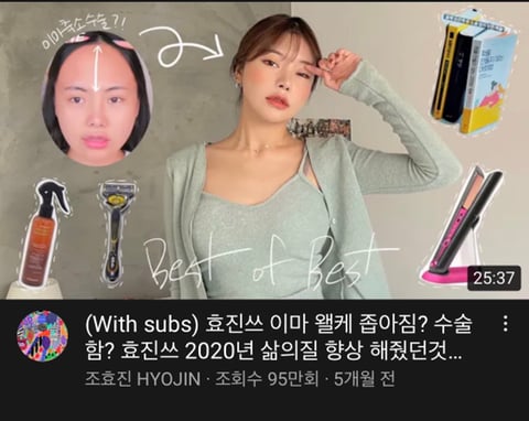 MBTI별 좋아하는 유튜브 재질 | 인스티즈