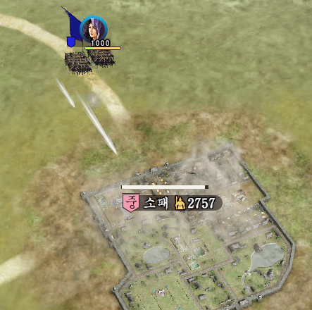 성공한 연애시뮬레이션 삼국지 13 PK.jpg | 인스티즈