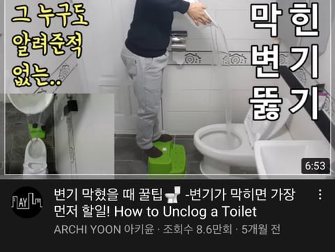 MBTI별 좋아하는 유튜브 재질 | 인스티즈