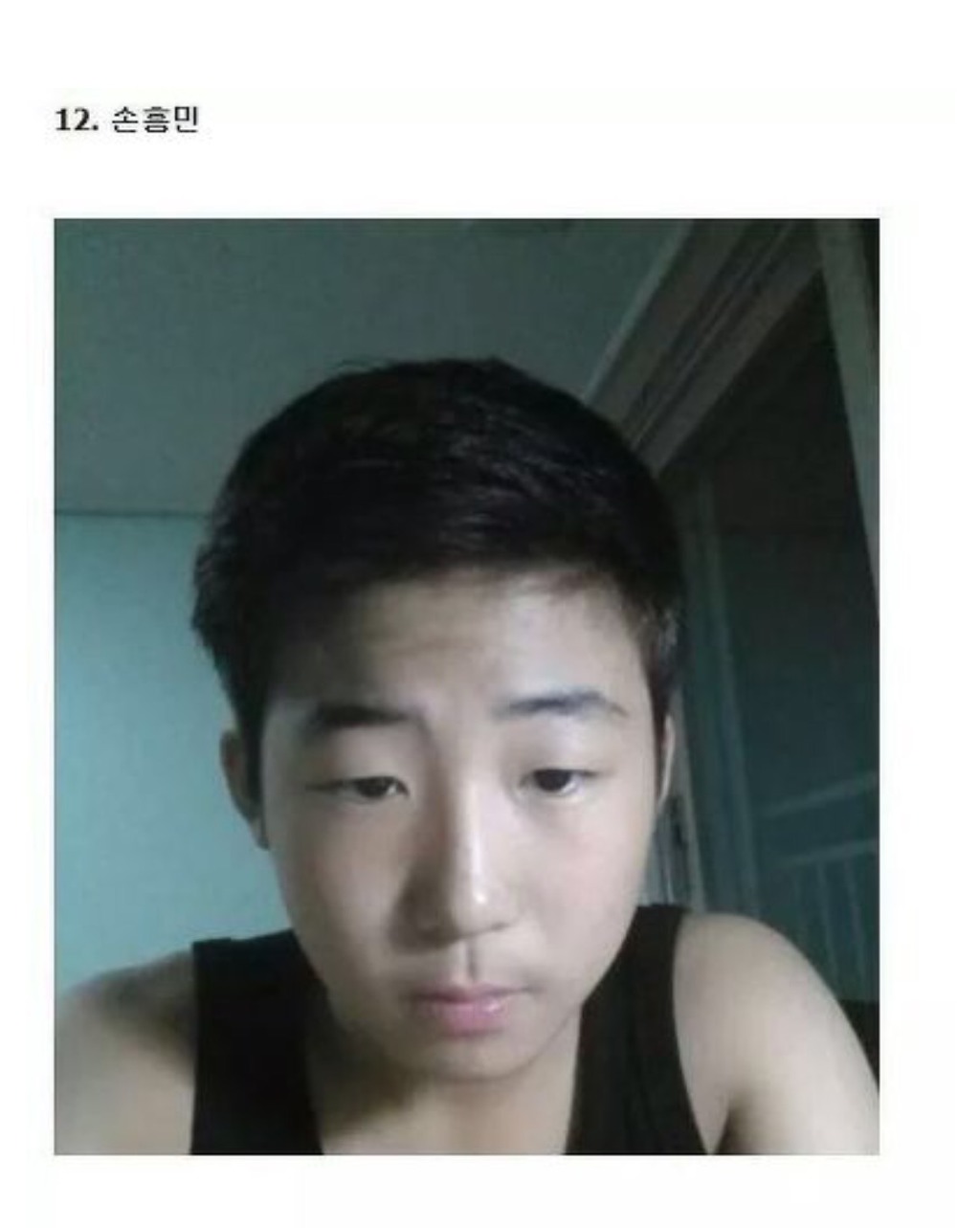 연예인 닮은 일반인들 모음 | 인스티즈