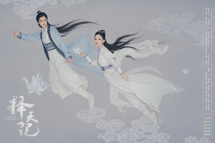 여자주인공보다 남자주인공이 더 예쁘다는 드라마 | 인스티즈