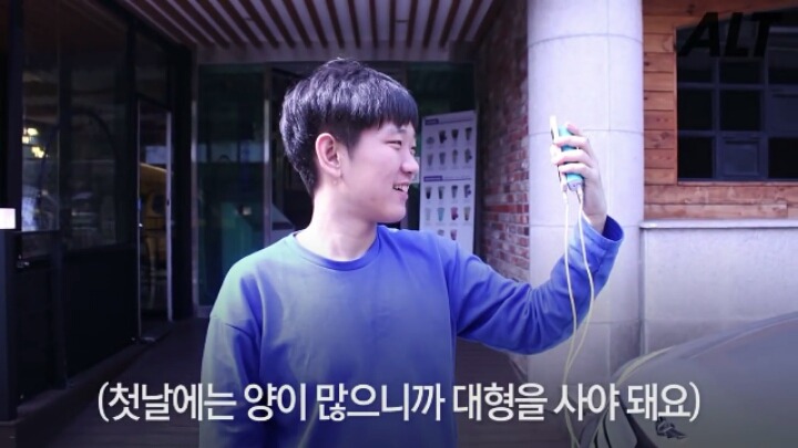 남자가 생리대를 차보았다 | 인스티즈