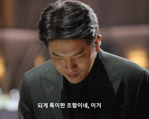 흑백요리사 남셰프들 과사 모음 | 인스티즈