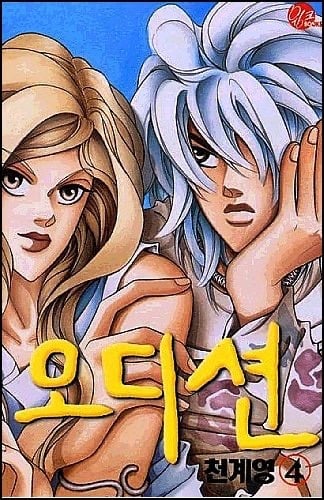 일본 가챠, 미니어처 뺏고싶은 달글 | 인스티즈
