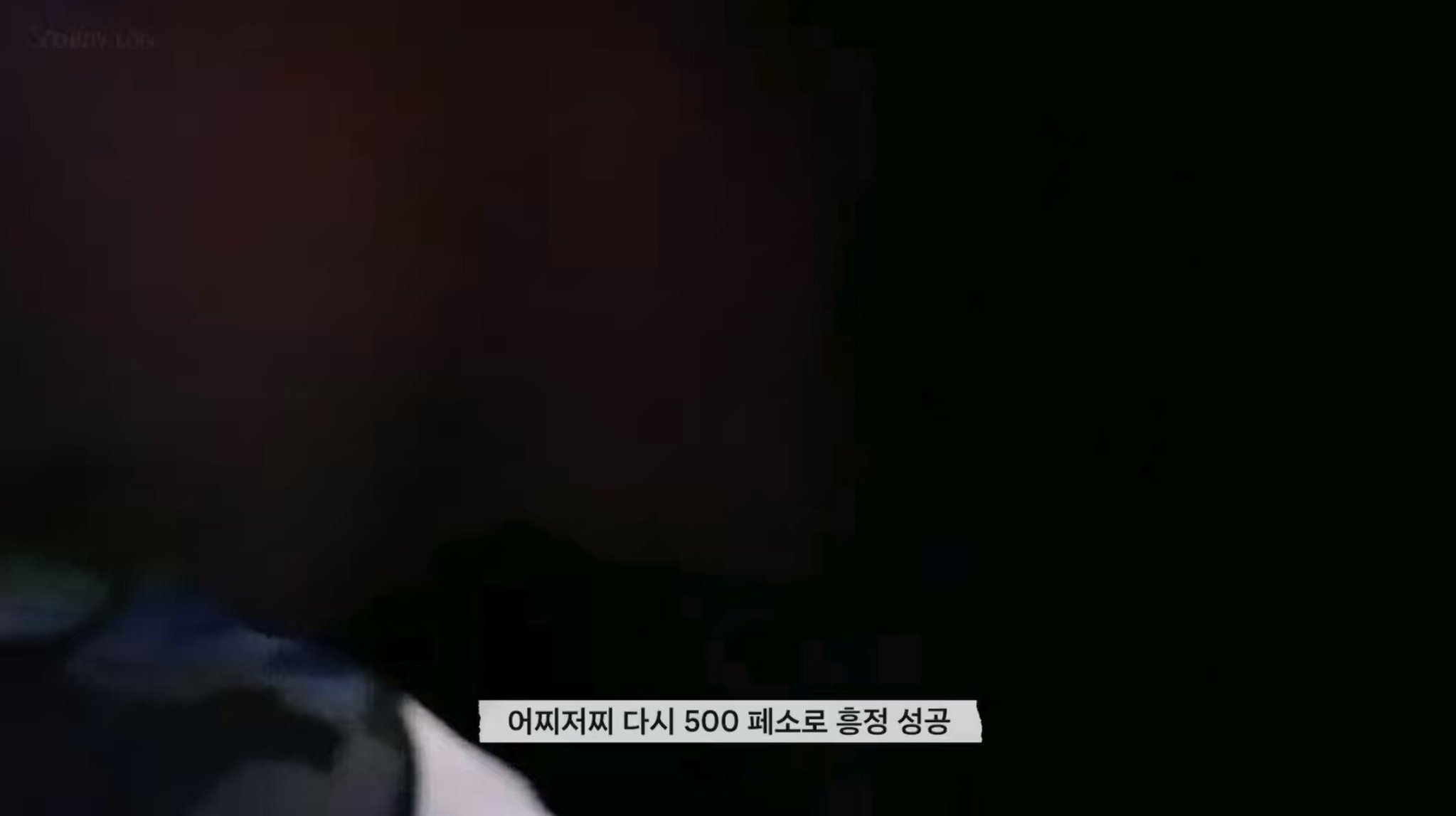 최근 필리핀 뉴스에 대서특필된 kpop 남돌 | 인스티즈