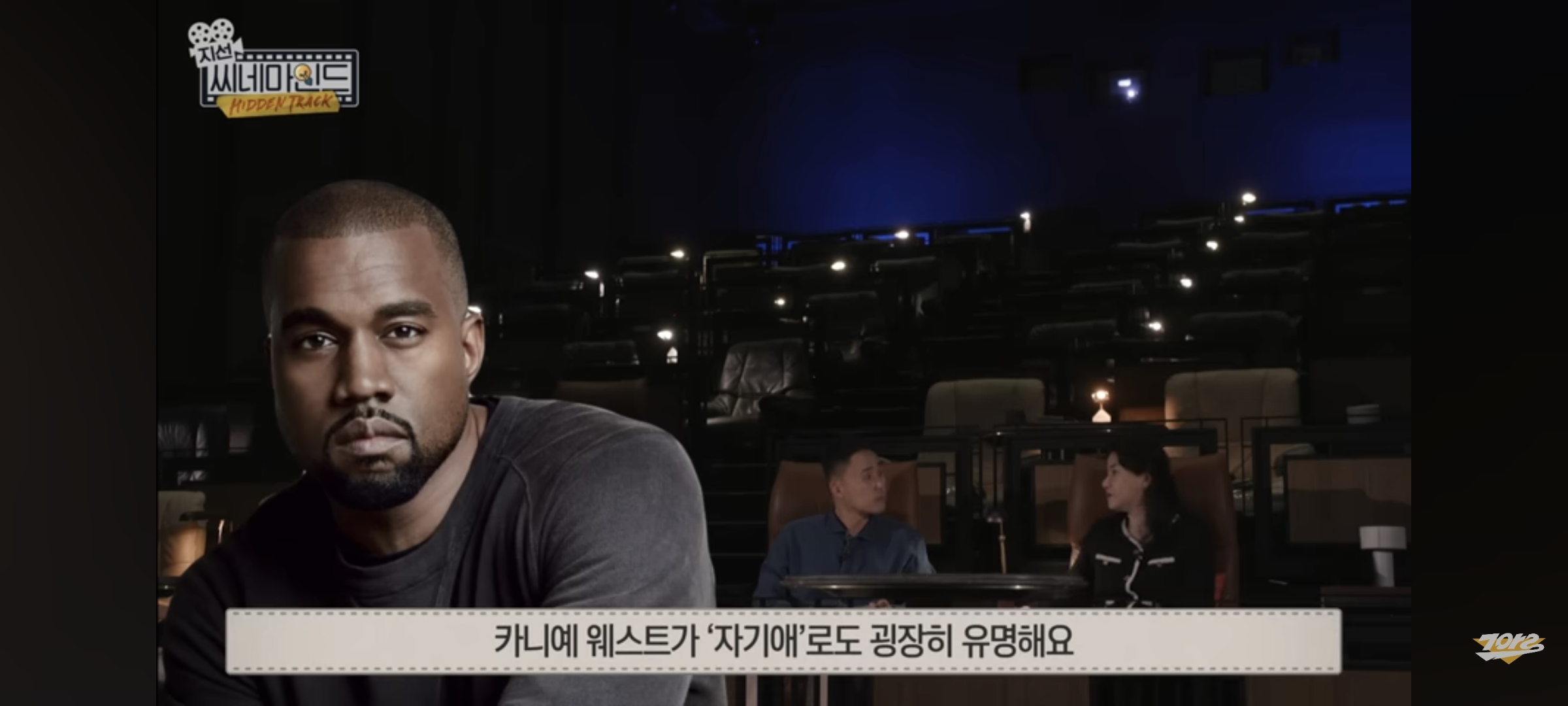 싸이코패스보다 무서운 나르시시스트 | 인스티즈