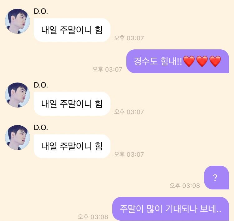 #망한버블올리기대회 모음 | 인스티즈