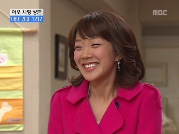 [거침없이하이킥] 서선생이 빌려준돈 받아내는 방법 ㅋㅋㅋㅋ.jpg | 인스티즈