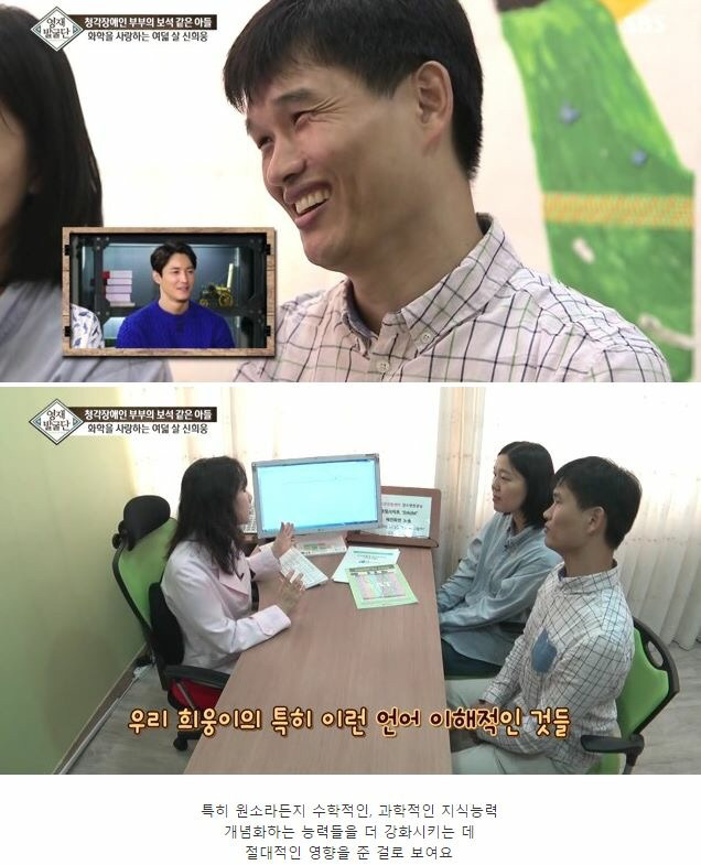 천재는 타고나는게 아니라 만들어지는 것이다 | 인스티즈