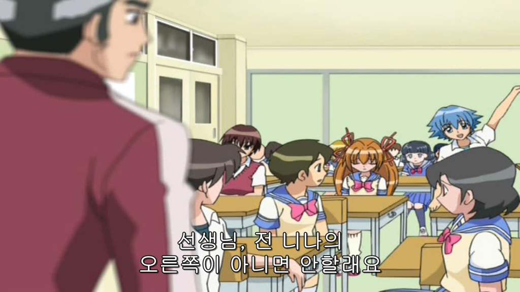 여름인데 보면 더 짜증나는 지켜줘 롤리팝 2 | 인스티즈