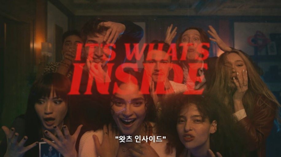 넷플릭스 존잼으로 본 영화 추천하고 가는 글 | 인스티즈