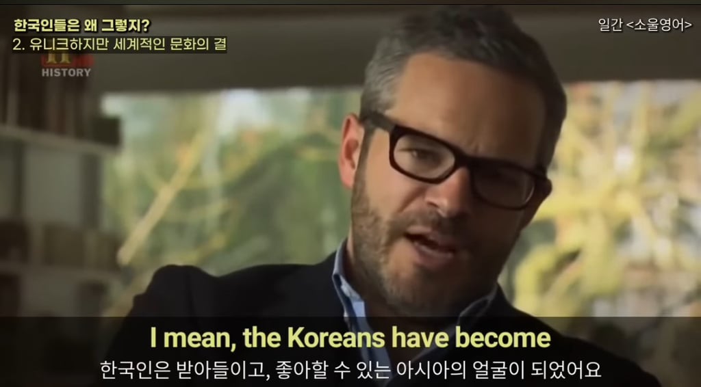 우리만 모르는 전세계 한류 열풍의 진짜 이유 | 인스티즈